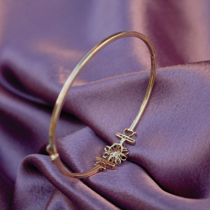 14K Solid Gold Bracelet, Flower Design Natural Diamond Bangle Bracelet,  IG Certified Cuff Bangle Bracelet Gift For Her, Stackable Bracelet